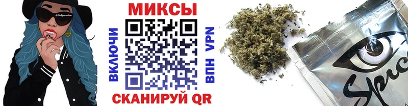 БУТИРАТ буратино  как найти наркотики  Крымск 