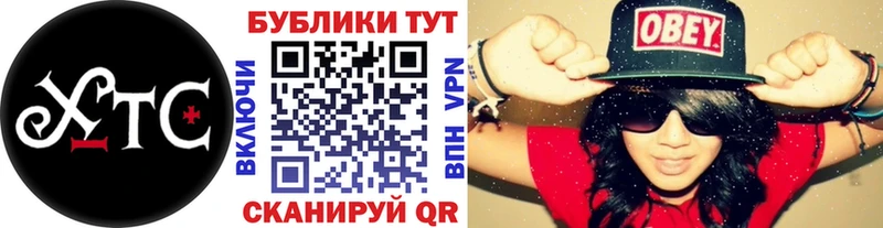 как найти закладки  OMG tor  Ecstasy MDMA  Крымск 
