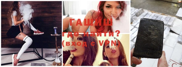 прущая мука Балабаново