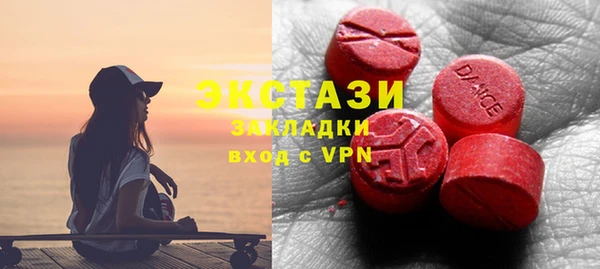 прущая мука Балабаново