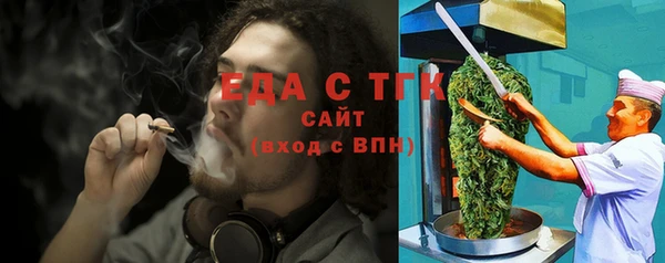 мескалин Баксан