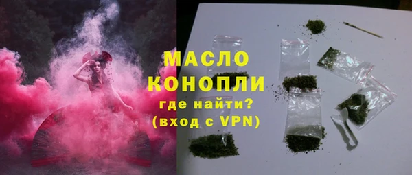 прущая мука Балабаново