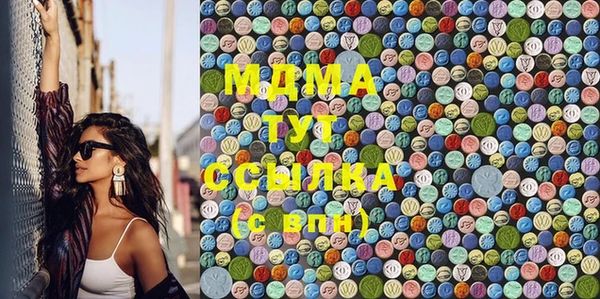 мескалин Баксан