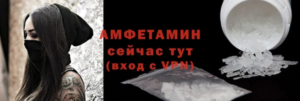 мескалин Баксан