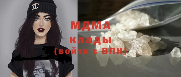 мескалин Баксан