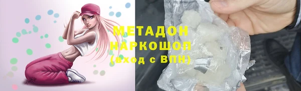 мескалин Баксан