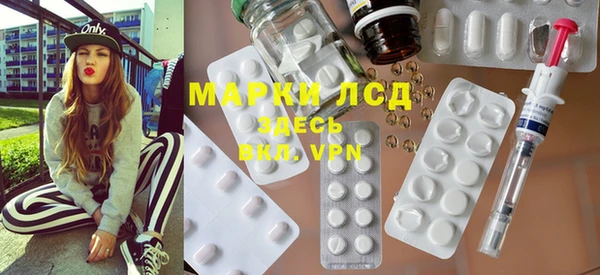 прущая мука Балабаново