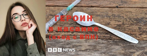 мескалин Баксан
