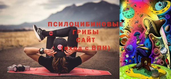 мескалин Баксан