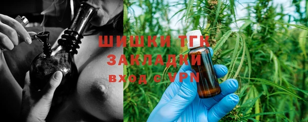 мескалин Баксан