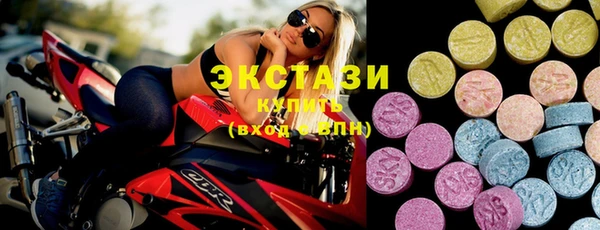 прущая мука Балабаново