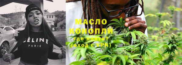 мескалин Баксан