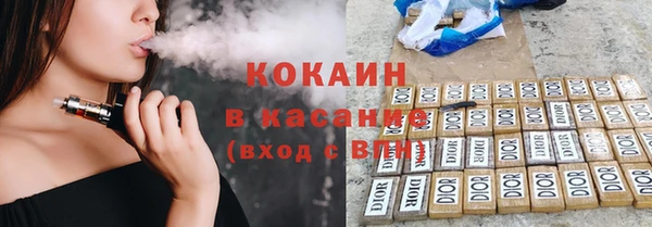 мескалин Баксан
