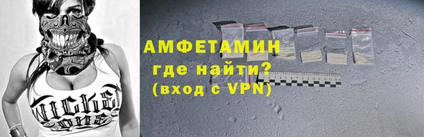мескалин Баксан