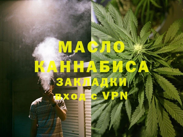 прущая мука Балабаново