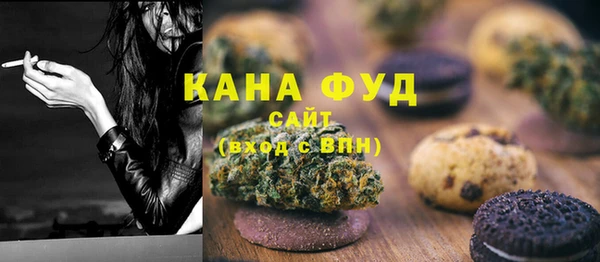 спиды Балахна