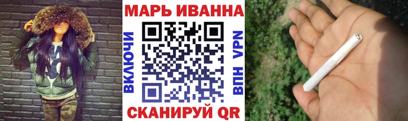 закладка  Крымск  Канабис гибрид 
